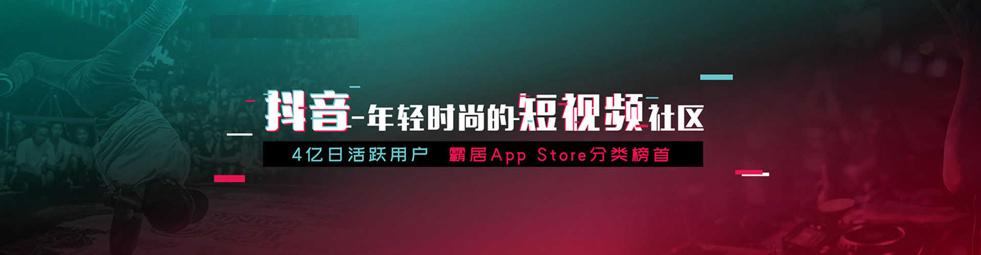青云谱百度推广竞价